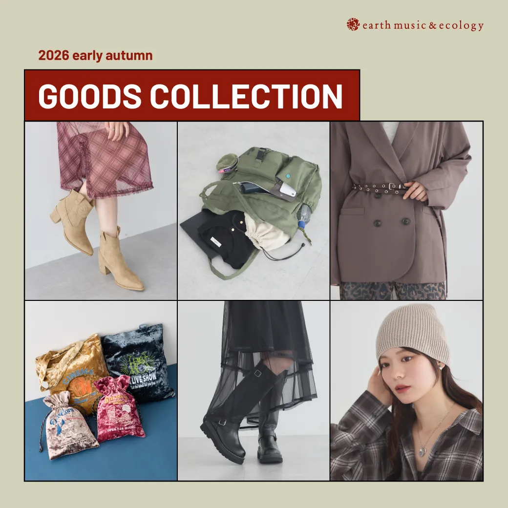  2026 early autumn GOODS COLLECTION 