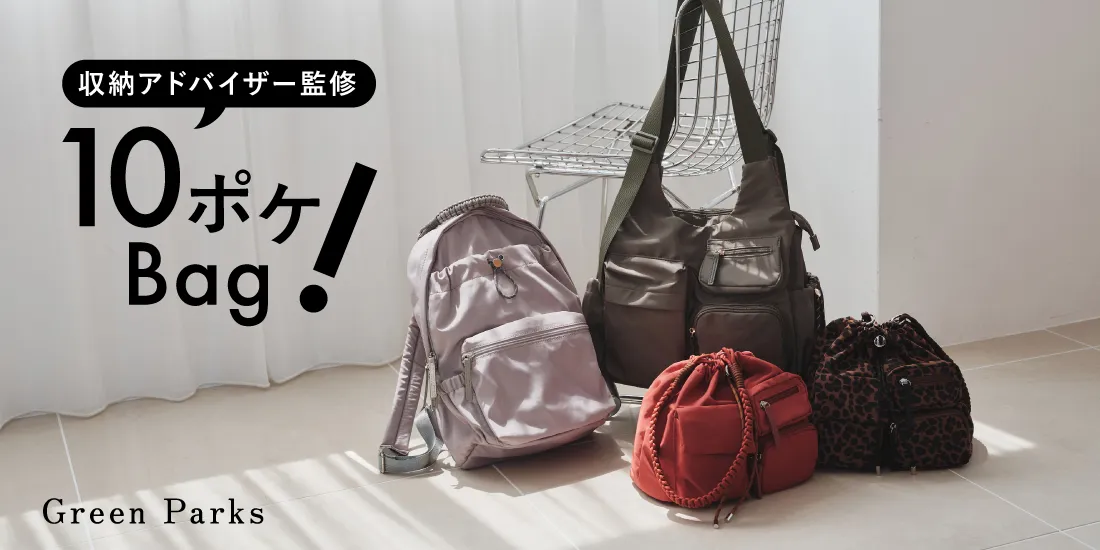 バナー1詳細のサムネイル