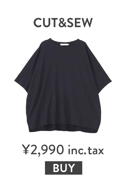 CUT&SEW