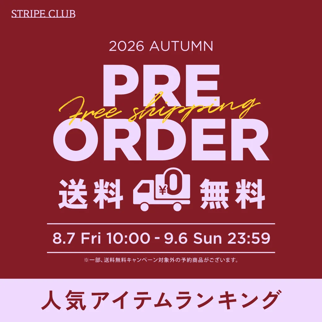 2_1予約ブログのサムネイル