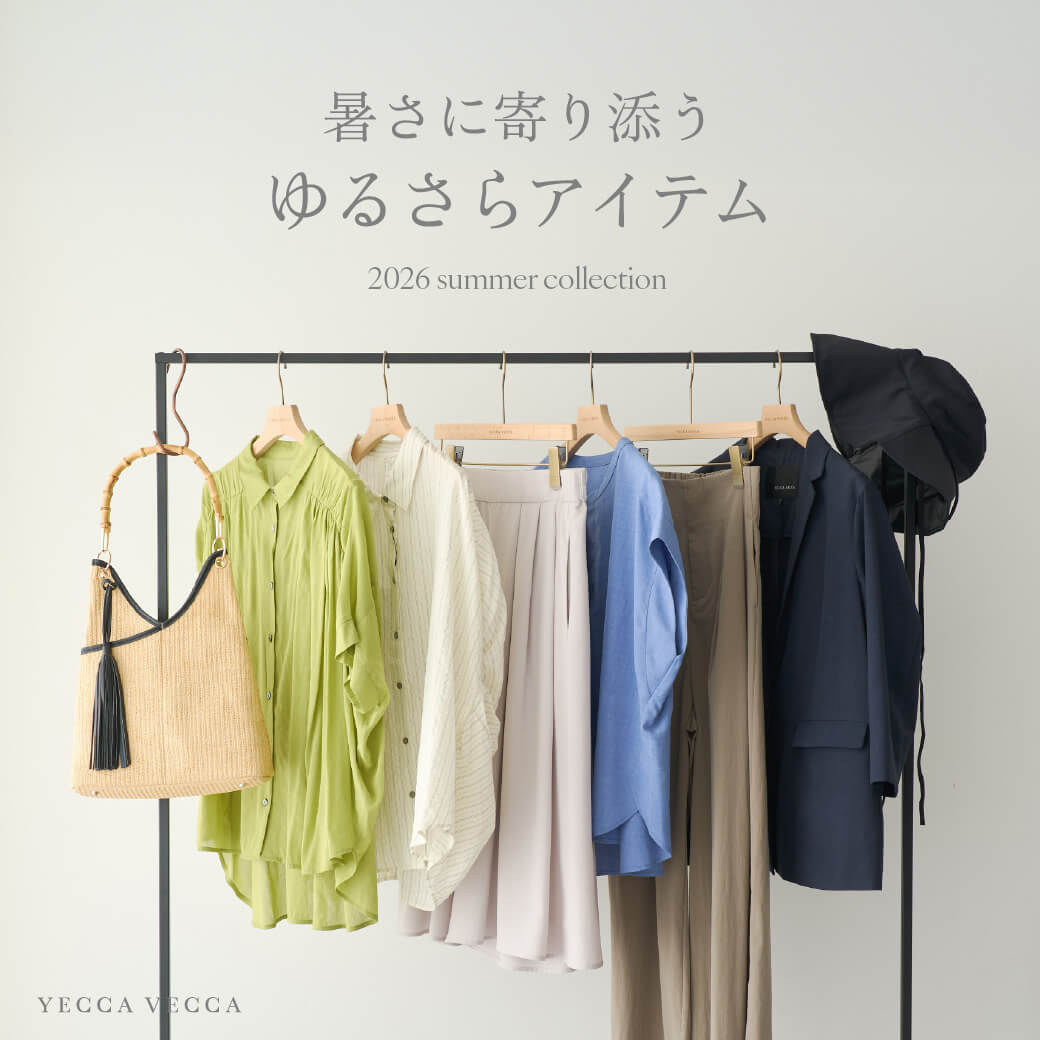 特集7詳細のサムネイル