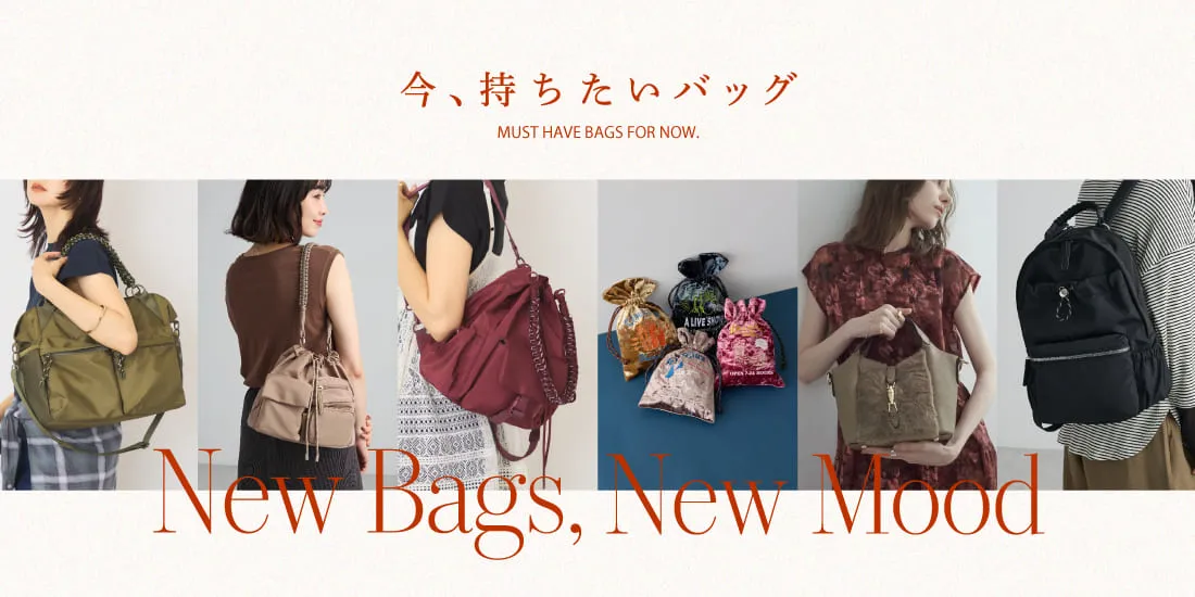 2_bagのサムネイル