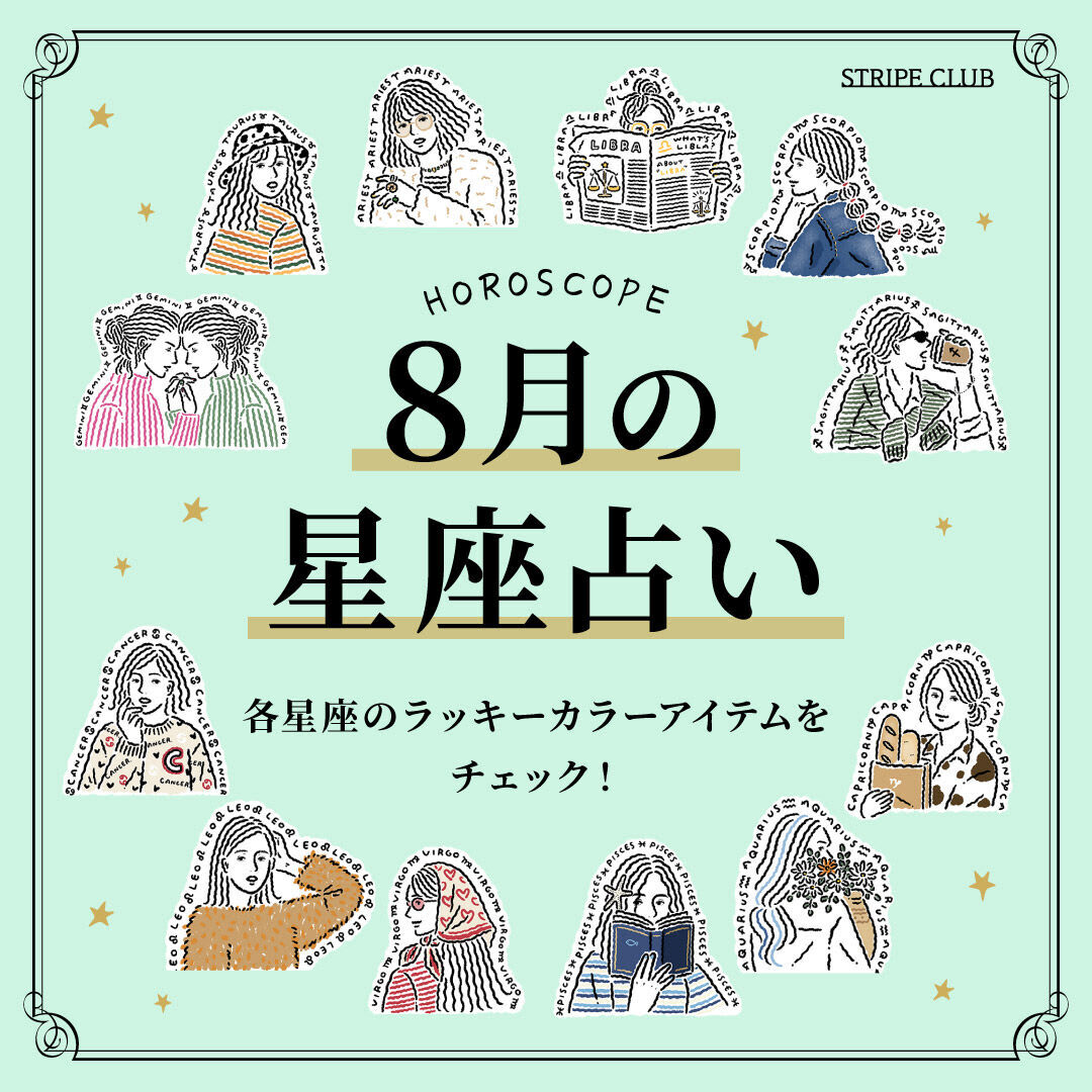 3_18月占いのサムネイル